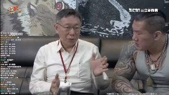 拿「證嚴」比喻！柯P：選總統意願低