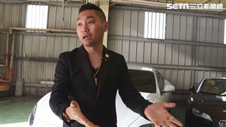 網路賣車豪灑50萬！直播主背景曝光