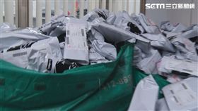 連千毅,網紅,直播拍賣