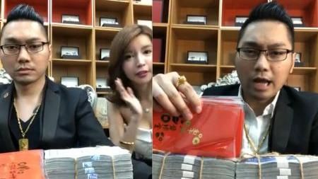 百萬現金擺眼前！他5分鐘吸萬人觀看