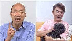 吳宗憲 韓國瑜 （組圖／資料照）