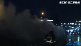 新北市,新莊,重新堤外道,火燒車,火球