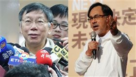柯文哲,林濁水(圖/中央社、林濁水臉書)