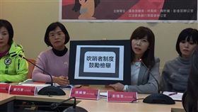 ▲虐童事件頻傳，新北市議員張維倩認為應建立吹哨者制度。（圖／記者林仕祥攝）