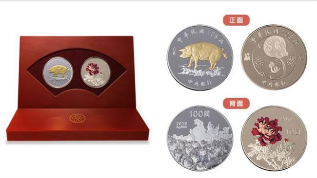 豬年生肖套幣開賣！排隊人潮不如以往