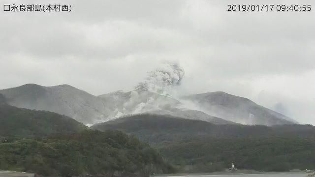 日口永良部島火山噴發　居民緊急撤離