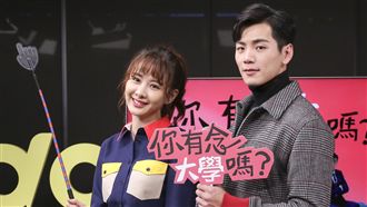 安心亞愛的懲罰 禾浩辰苦笑喊太誇張