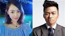 王寶強與馬蓉。（圖／翻攝自微博）