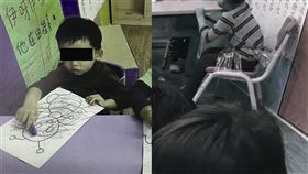 台北,膠帶綑綁,幼童,幼兒園,司改會,人本基金會,法扶。翻攝畫面