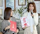 福斯台灣原創影集「愛的廣義相對論」，演員楊謹華、宋芸樺出席。（記者林士傑/攝影）