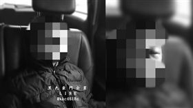 苗栗9歲童遭打成黑輪／翻攝自臉書社團「黑色豪門企業」