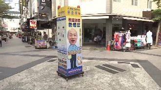 韓人形立牌擺市府引民怨　網怒轟造神