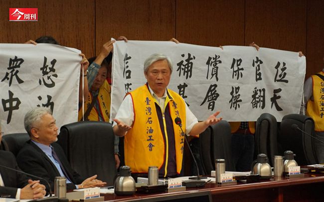 中油陷治理危機　董事長權力被架空！
