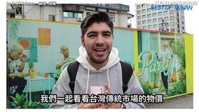 圖佳到台灣菜市場挑戰百元購物。（圖／Best Of Taiwan - 圖佳授權）