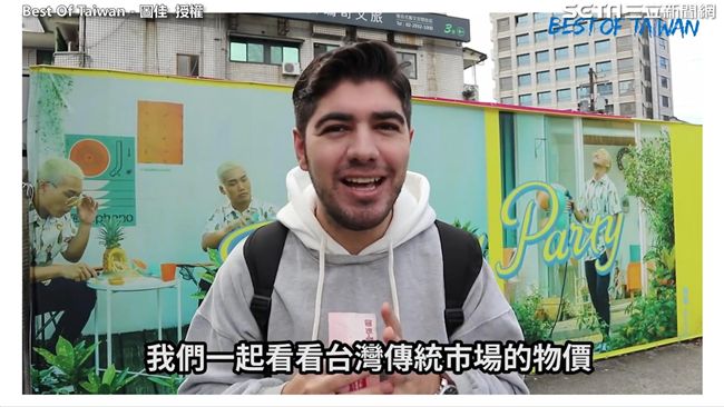 傳統市場購物　土耳其網紅：台灣較貴