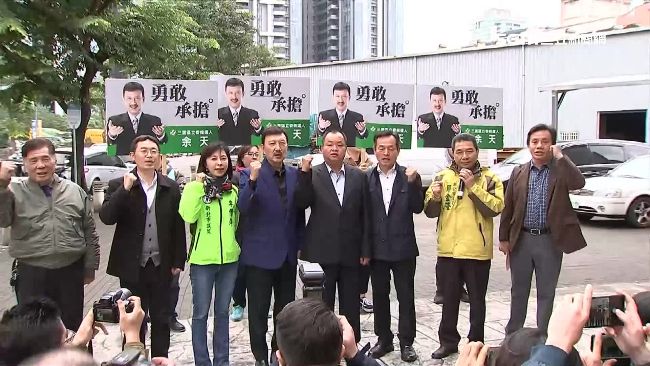 余天力守綠票倉　鄭世維一句話猛酸！