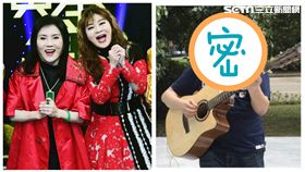 李亞萍、王彩樺、翁立友、曹雅雯《黃金年代》、澎恰恰
圖／華視提供、資料照