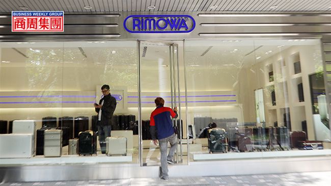 拿Rimowa代理權！神秘公司曝光