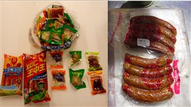 防檢局：機場攔檢肉製品　驗出非洲豬瘟再添2例農委會動植物防疫檢疫局10日表示，日前查獲中國大陸籍旅客自南京攜入火腿腸（左），以及台灣籍旅客從哈爾濱帶回的紅腸（右），都被檢出非洲豬瘟病毒，肉品經採樣後已沒入銷毀，至今共累計12件陽性案件。（防檢局提供）中央社記者楊淑閔傳真　108年1月10日