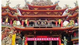 ▲蘆洲湧蓮寺。（圖／翻攝自蘆洲湧蓮寺官網）
