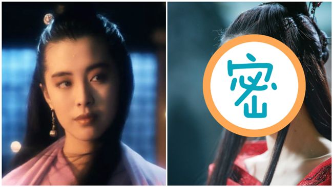 誰能超越王祖賢？新版聶小倩曝光是她