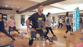 文 爆笑健身師(短)