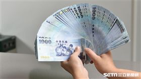 新台幣。（圖／資料照）