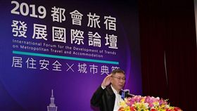 柯文哲，台北市政府提供