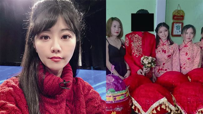娶越配被笑？伴娘驚見「越南高嘉瑜」