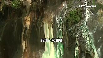 跋山涉水泡湯賞美景！野溪溫泉大PK