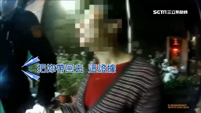 載母遭攔！警搜出毒品不孝子全推給媽