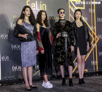 伊林娛樂派對上百名模藝人眾星雲集｜娛樂圖輯｜娛樂星聞 STAR.SETN.COM