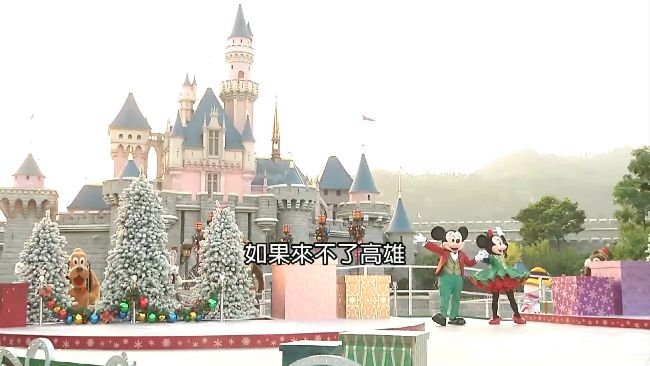 台中花燈將合體米老鼠？網：又迪士尼