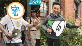 林智堅,10yearschallenge,十年挑戰,新竹市長,最帥市長 圖/翻攝自林智堅臉書
