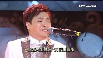 打趴天王天后！「鴨王」票6千仍賣光