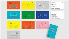 台東縣政府,名片,設計發浪,張溥輝,臺東設計中心 圖/翻攝自設計發浪臉書