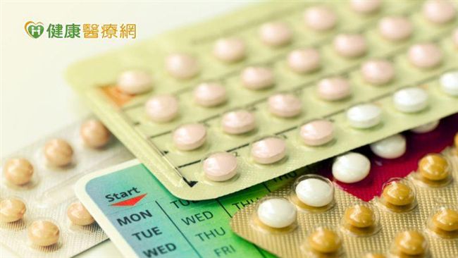 避孕藥新趨勢　服用前要注意！