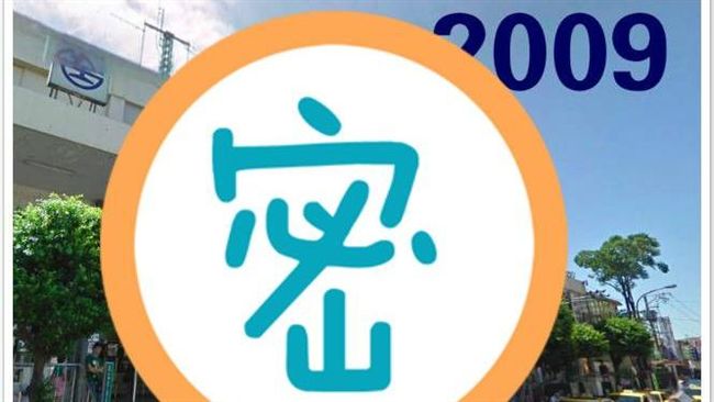 十年挑戰又來啦！全台最醜車站竟然…