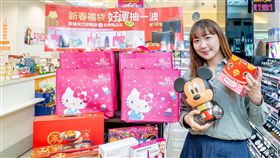 福袋。（圖／業者提供）