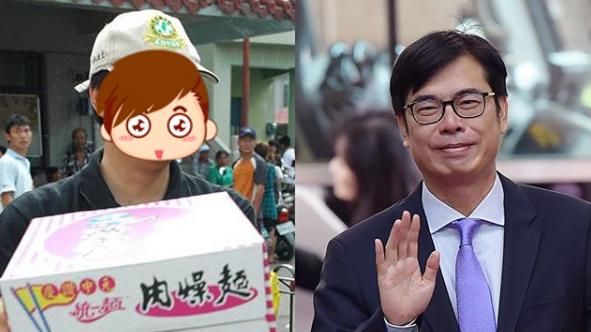 早就是暖男…陳其邁10年對比照曝光