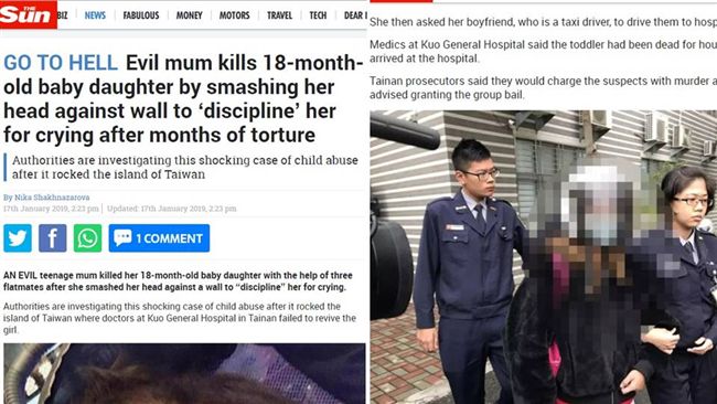 台南虐嬰驚動國際！英媒大罵：去死吧