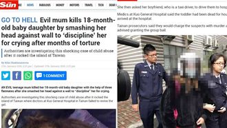 台南虐嬰驚動國際！英媒大罵：去死吧