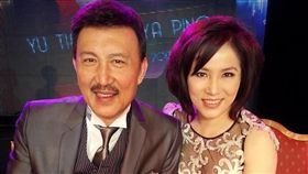 余天,李亞萍,／翻攝自臉書