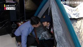 必勝大丈夫! 周孝安.周曉涵