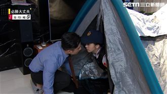 愛上周曉涵！周孝安直球告白超甜蜜