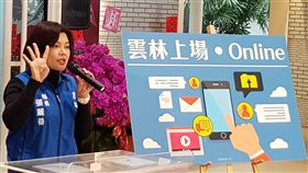 雲林啟動臉書即時通報系統雲林縣長張麗善（圖）17日宣告啟動「雲林上場ONLINE」臉書即時通報系統，民眾透過縣長及副縣長臉書粉絲專頁反映及陳情，將在4小時內獲得回應。中央社記者葉子綱攝  108年1月17日
