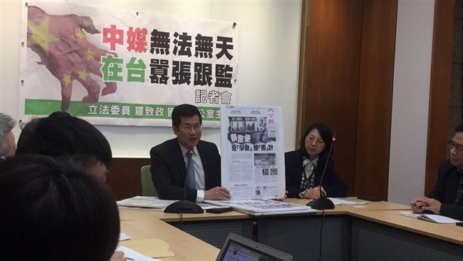 中媒在博愛特區跟監　記者化名難掌握