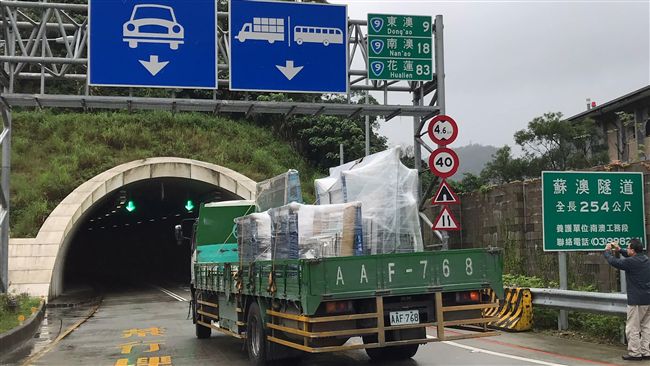 蘇花改開放大貨車通行　將省時更安全