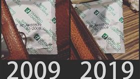 十年挑戰／「這東西」放10年　他淚：比悲傷更悲傷的故事
保險套，圖／翻攝自爆廢公社臉書