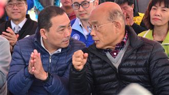 對手變戰友!蘇侯共同視察金山沙珠灣